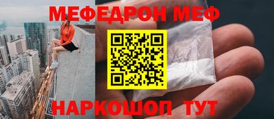 a pvp Рузаевка