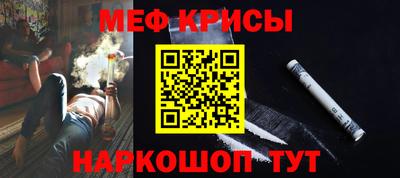 COCAINE Пушкино