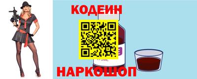 гидропоника Рязань