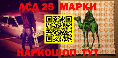 мефедрон мука Пыть-Ях