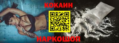 СК Пугачёв