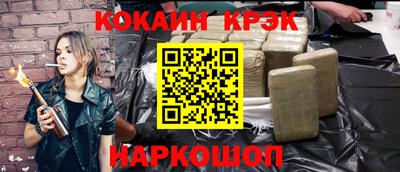 СК Пугачёв