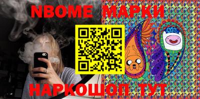гидропоника Рязань