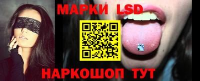 COCAINE Пушкино