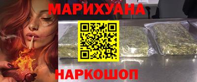 СК Пугачёв