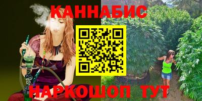 мефедрон мука Пыть-Ях