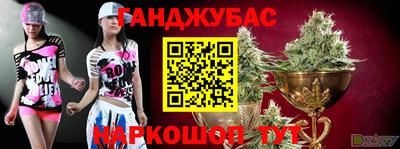 COCAINE Пушкино
