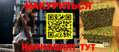 мефедрон мука Пыть-Ях