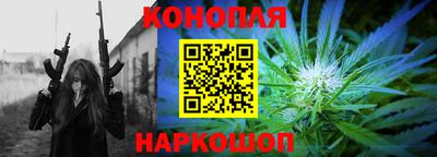 мефедрон мука Пыть-Ях