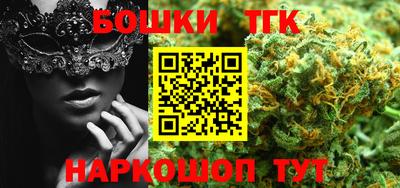 мефедрон мука Пыть-Ях