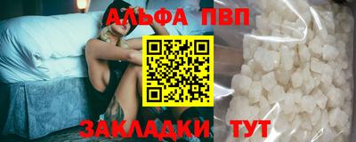 СК Пугачёв
