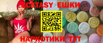 мефедрон мука Пыть-Ях