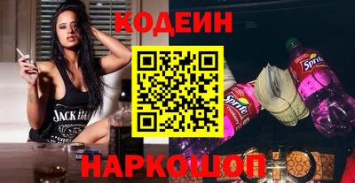 COCAINE Пушкино