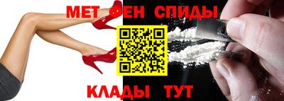 СК Пугачёв