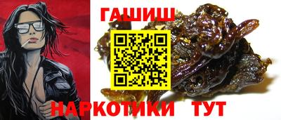 COCAINE Пушкино