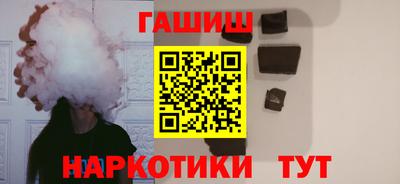 COCAINE Пушкино