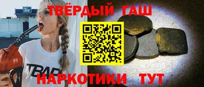 СК Пугачёв
