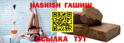 мефедрон мука Пыть-Ях