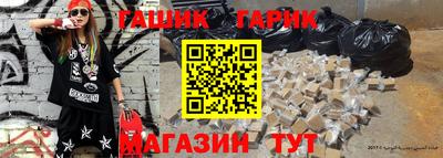 COCAINE Пушкино