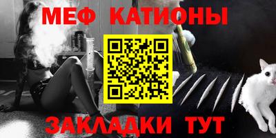 гидра Рыбинск