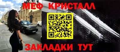 COCAINE Пушкино