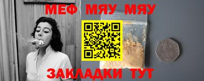 COCAINE Пушкино