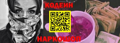мефедрон мука Пыть-Ях